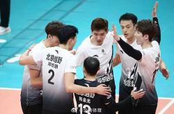 多宝体育app -排(pái)超联賽(sài)｜北汽(qì)男排(pái)保级战抢占先机