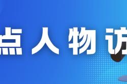 duobao.com -专访《饭圈纪实》作者：粉丝越努力氪金，偶像越嵌入流量机器