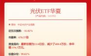多宝体育app -罗博特科(kē)：對(duì)重(zhòng)大合同具体细节进行豁免披露(lù)