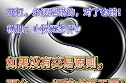 多宝体育app -黄金，绝地反击！探底大涨，今日如何？