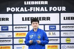 多宝体育app -樊振东官宣转会