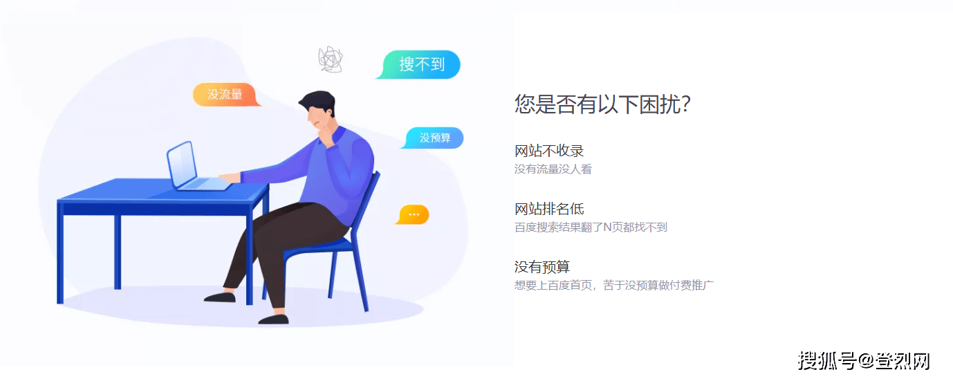 模板网页制作开发公司