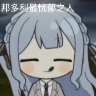攻击粉丝外貌，小偶像被光速开除