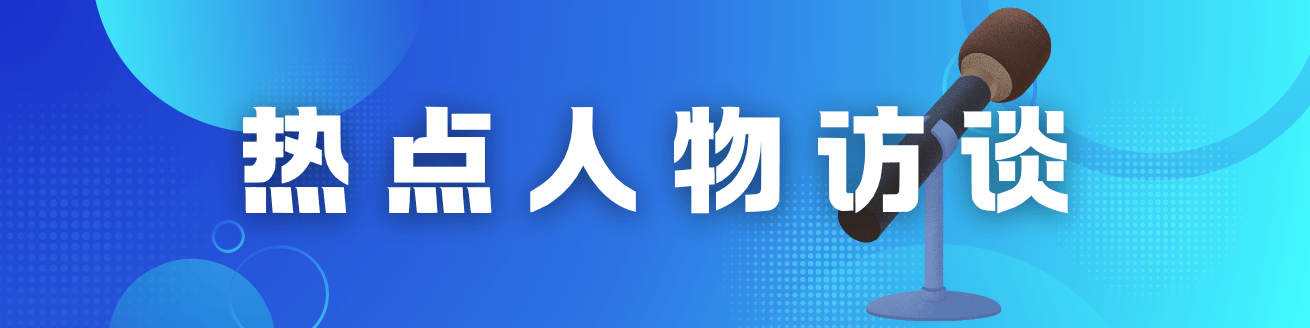专访《饭圈纪实》作者：粉丝越努力氪金，偶像越嵌入流量机器