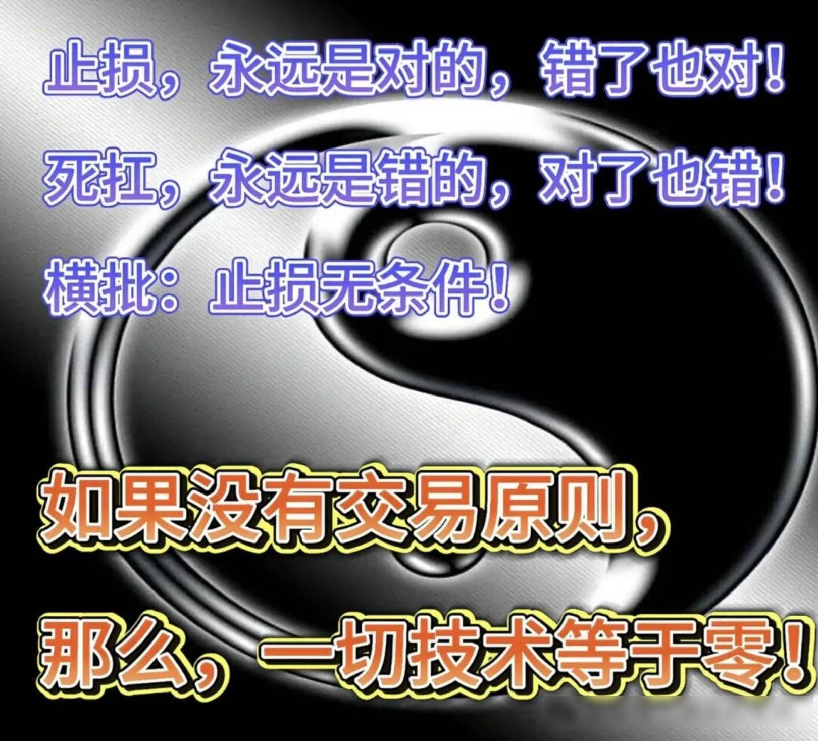 黄金，绝地反击！探底大涨，今日如何？