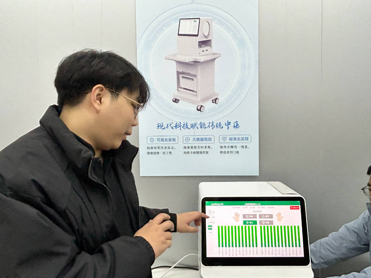 新春走基层｜探访京雄“桥头堡”