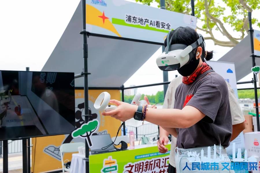 文明单位资源到基层！浦东启动2026年“城市文明 行业先行”主题实践活动