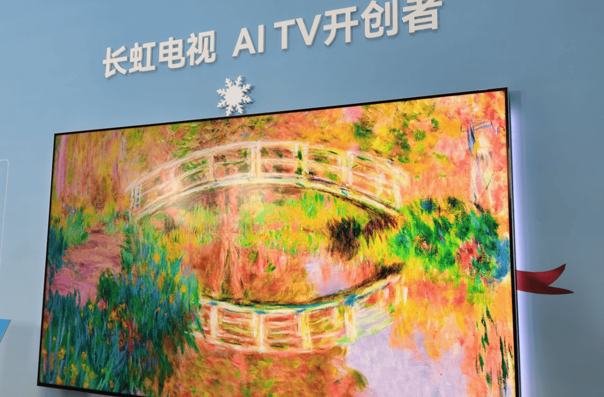体育营销协同本地化布局，解码中国家电业的全球化新逻辑